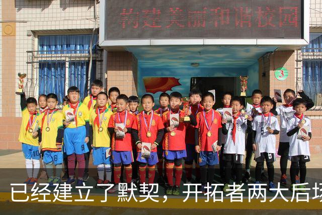 已经建立了默契，开拓者两大后场球星对于出场时间并不在意？